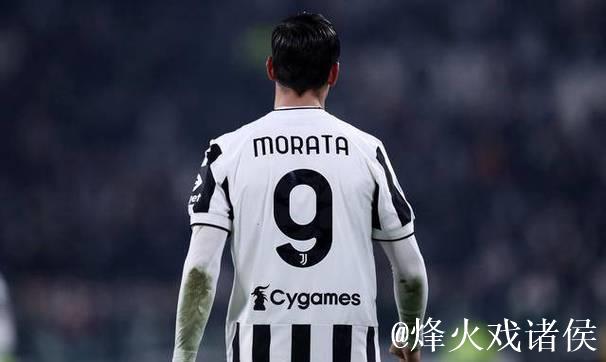 豪掷11亿欧元抄底尤文图斯，币圈大佬的体育图谋