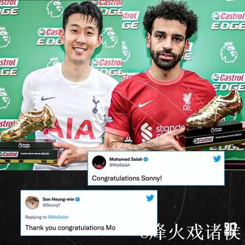 明夏合同到期最强11人:孙兴慜萨拉赫领衔 明夏合同到期最强11人:孙兴慜萨拉赫领衔