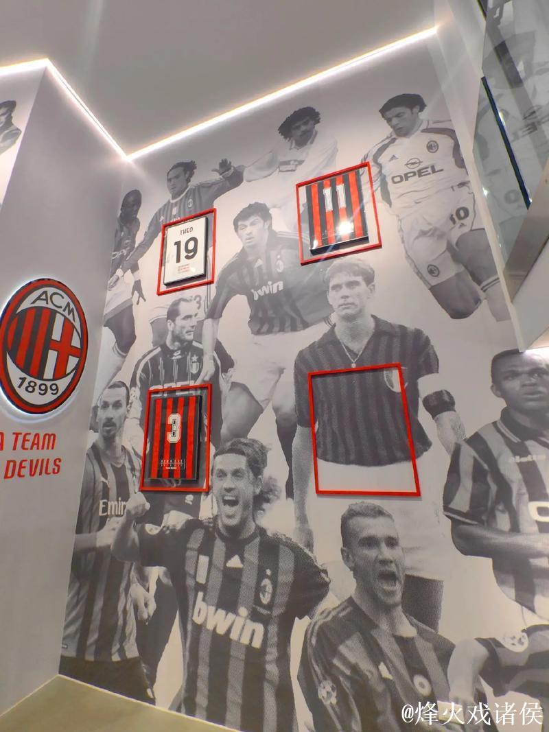 卡萨诺批米兰老板:米兰属于球迷 卡萨诺批米兰老板:米兰属于球迷