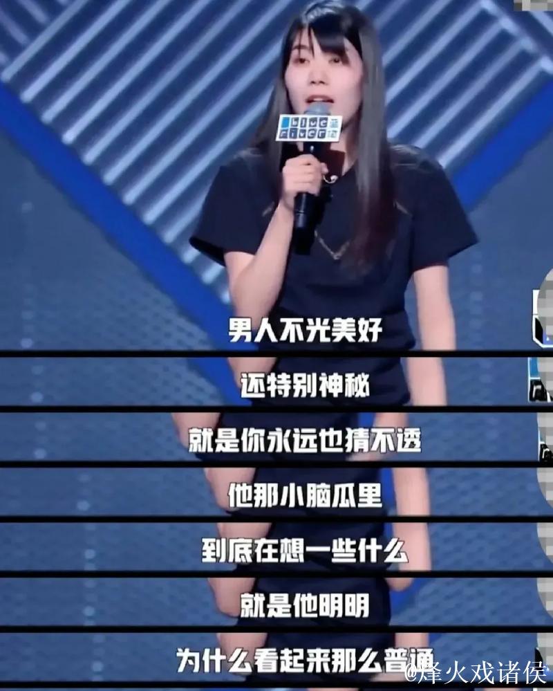 幸好不是他,22年魔术临时变卦,被嘲讽3年如今才知火箭是赢家 幸好不是他,22年魔术临时变卦,被嘲讽3年如今才知火箭是赢家