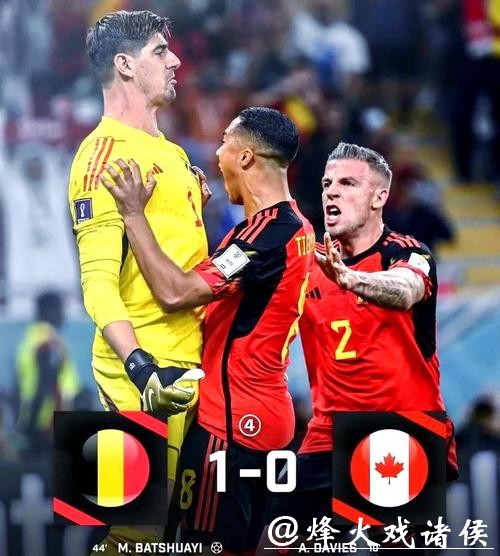 免费观看世界杯直播盛宴 免费观看世界杯直播盛宴