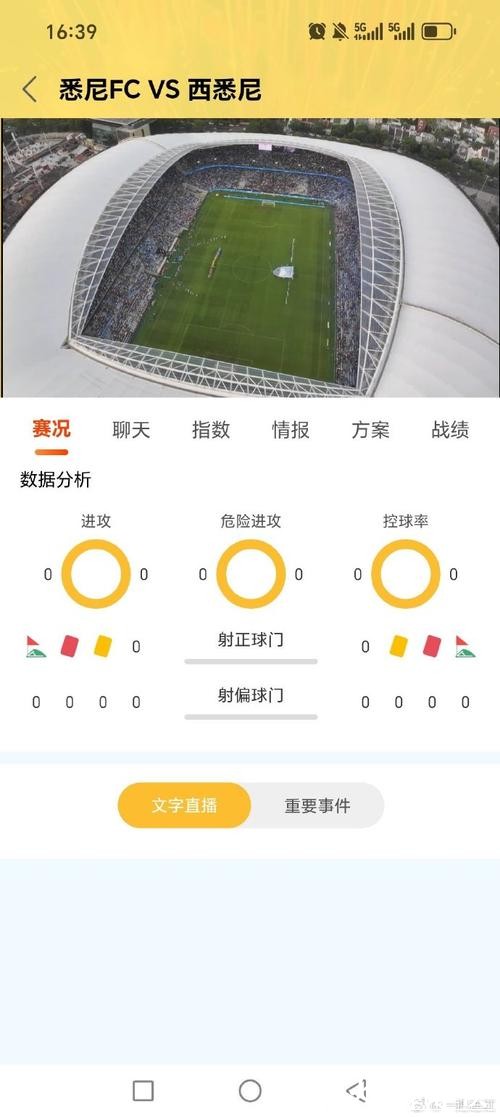 世界杯下注app下载平台